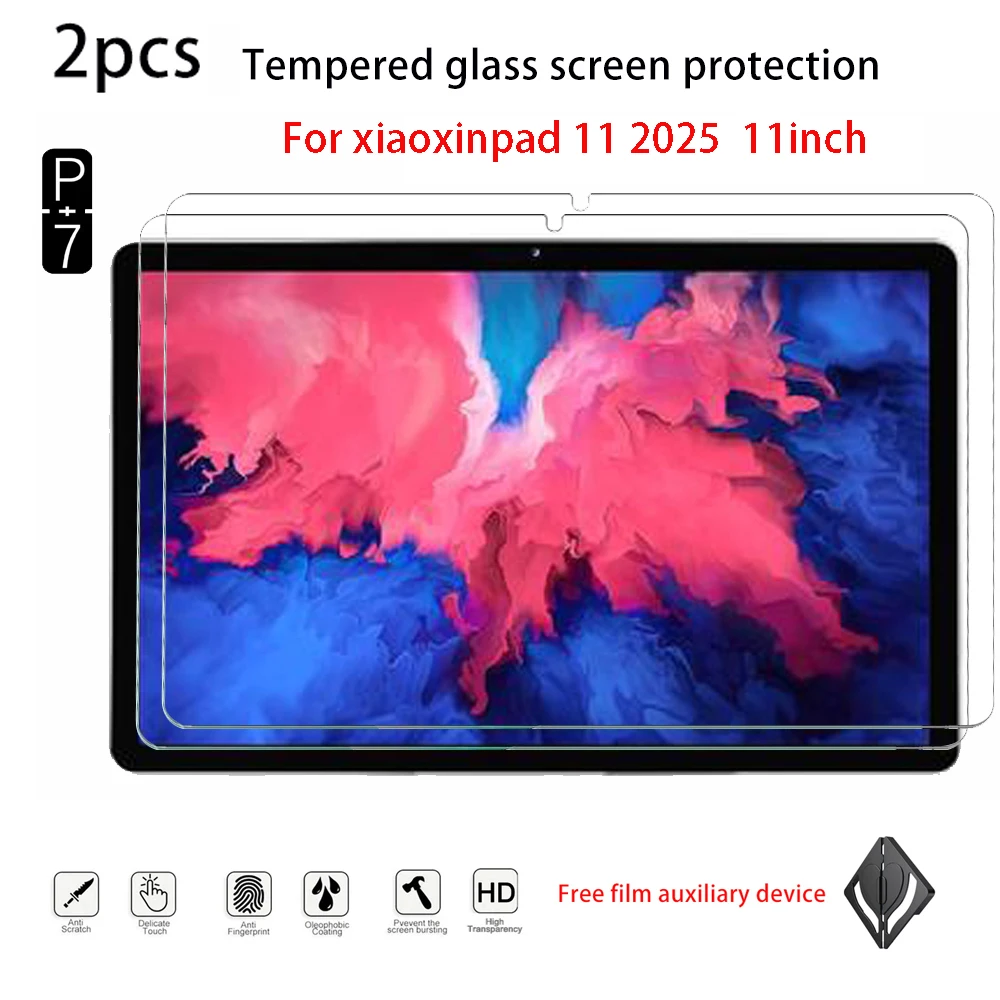 2PCS HD For Lenovo pad(2024)11/xiaoxinpad 11(2025)/xiaoxinpad2024/Idea Tab11/M11（2024）11inch Tempered Glass Screen Protector