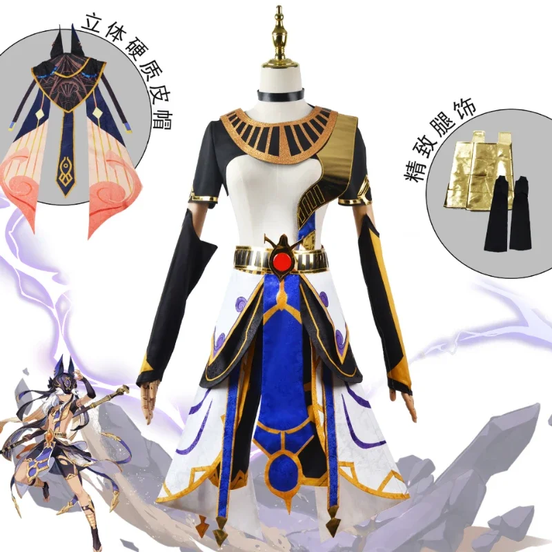 Genshin Impact Anime Cosplay Costume avec chapeau pour homme, perruque trempée, tenues de cyno, Halloween, fête de carnaval, ata hoyo Sumeru
