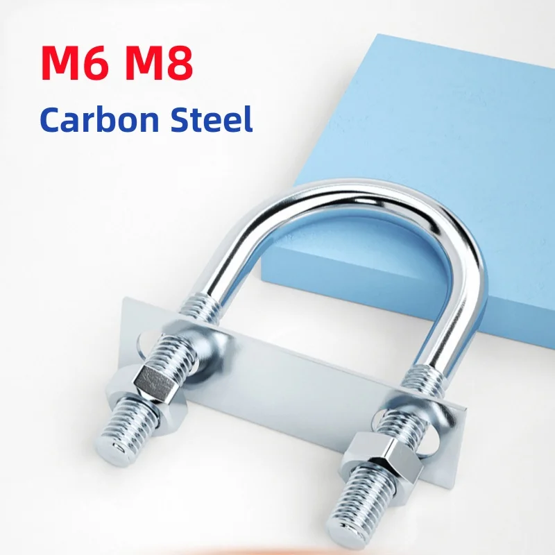 M6 M8 Galvanized Carbon Steel U Type Bolts With Plate Nuts Round U-Shape Pipe Clamp Clip U-Type Tube Holder Fixed Buckle Plate