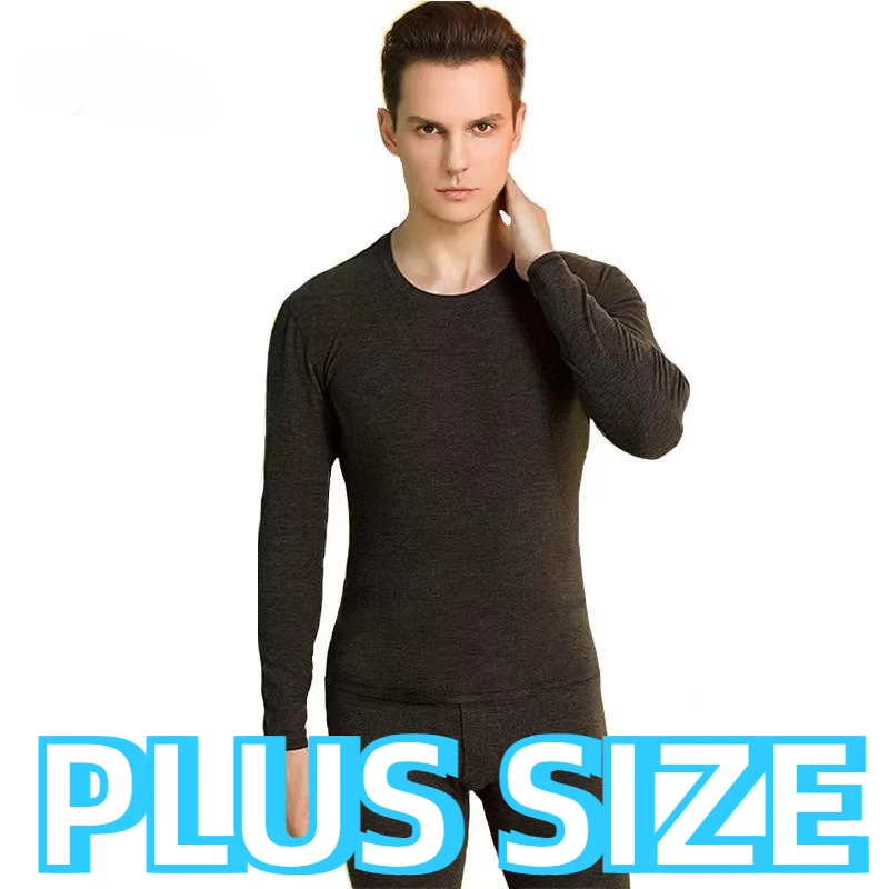 Large size men\'s thermal underwear, super soft and warm clothes for winter