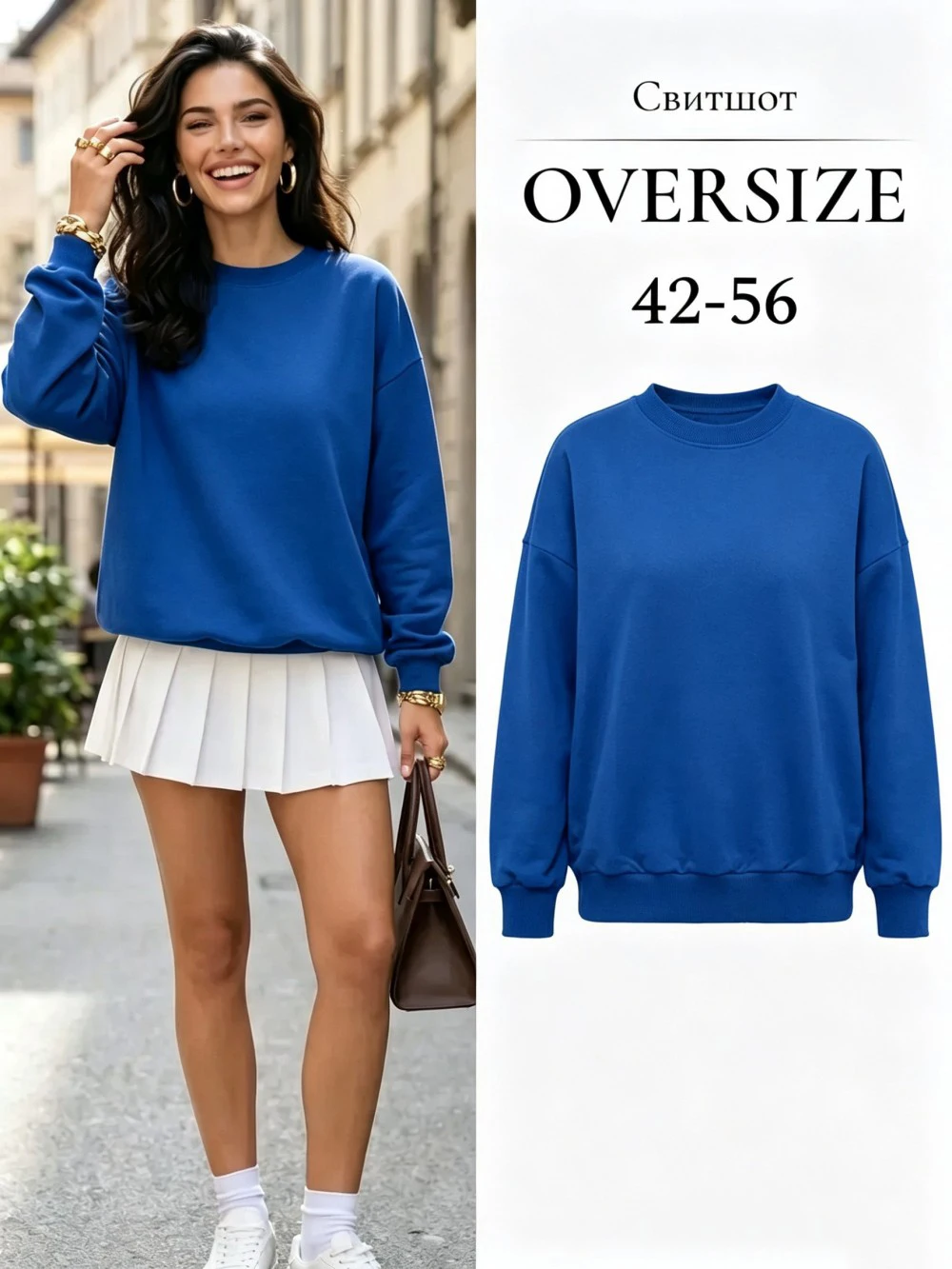 Lässige Fleece-Warme Einfarbige Kapuzenpullover Streetwear Damen-Sweatshirts Trendige Übergroße O-Ausschnitt Pullover Herbst-Damenmode im Angebot – Detail 17