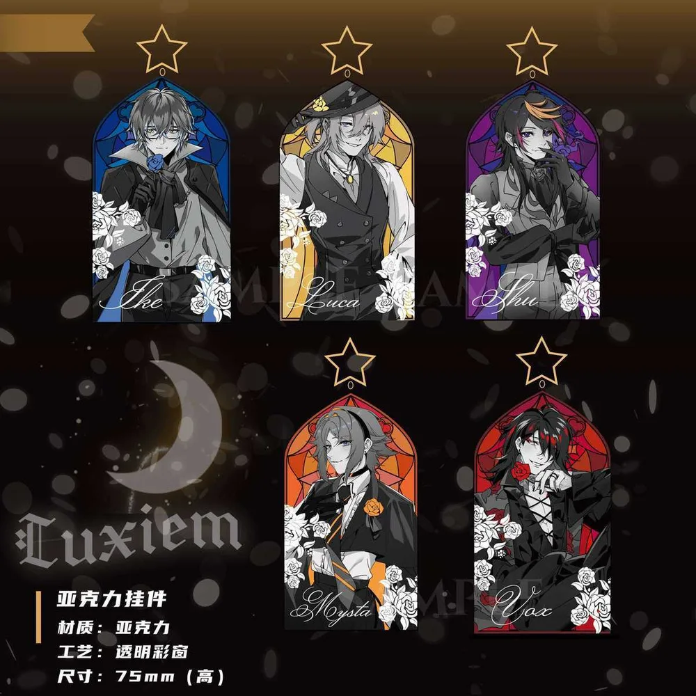 

NIJISANJI IEM Mysta Vox Shu Luca Ike Cosplay Badge Brooch Pins Square Cards Laser Ticket Keychain Pendant Gifts Girls