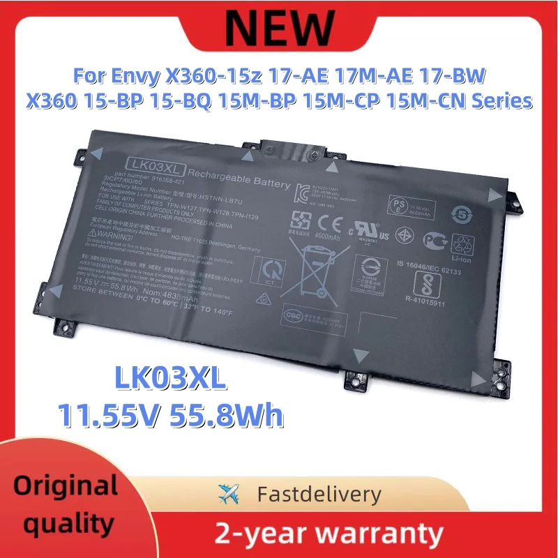 LK03XL Laptop Battery For HP Envy X360 15z 15-BP 15-BQ 15M-BP 15M-CP 15M-CN 17-AE 17M-AE 17-BW Series TPN-W127 HSTNN-LB7U