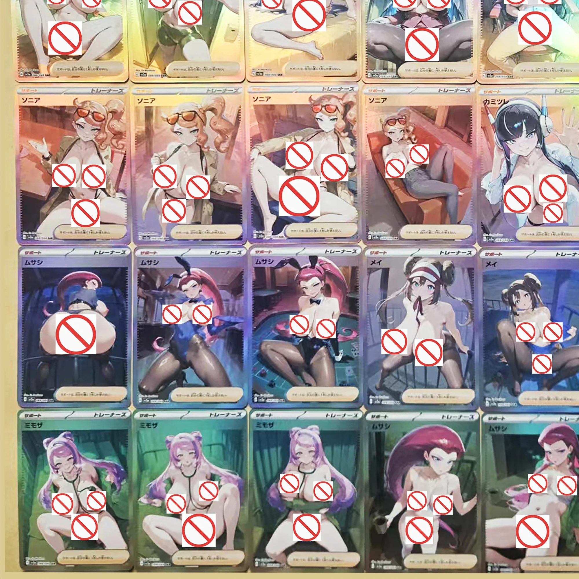 55 قطعة/المجموعة لتقوم بها بنفسك PTCG المدرب جيسي روزا سونيا ليزيا فجر عارية اللون فلاش بطاقة ميريام الكلاسيكية أنيمي جمع بطاقة هدية لعبة #6