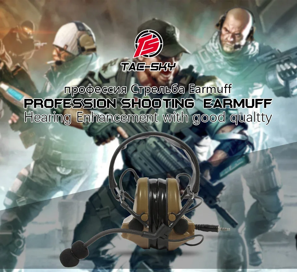 

TS TAC-SKY C2 Tactical Electronic Shooting Ear Muffs Walkie Talkie Headset & Tactical PTT Adapter u94 ptt