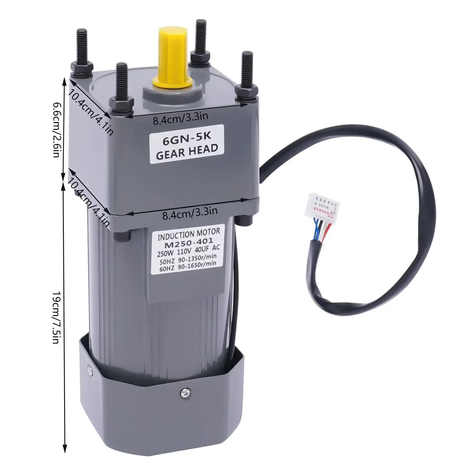 110V 60Hz 250W AC elektrische omkeerbare motor met hoog koppel – eenfasig vermogen