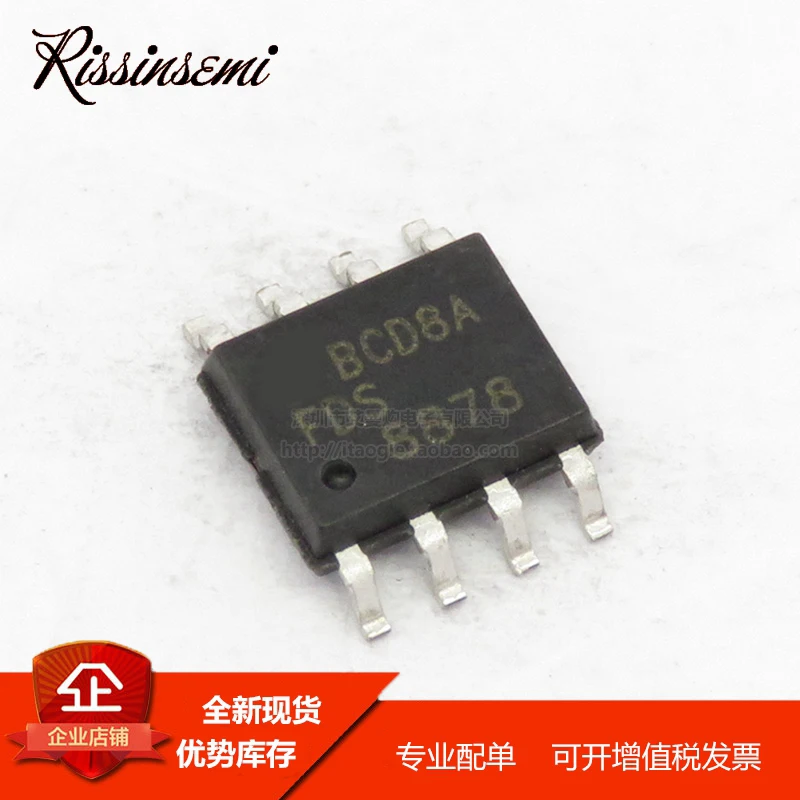 

50 шт. FDS8878 8878 SOP-8 10,2 А 30 В MOSFET, новый на складе