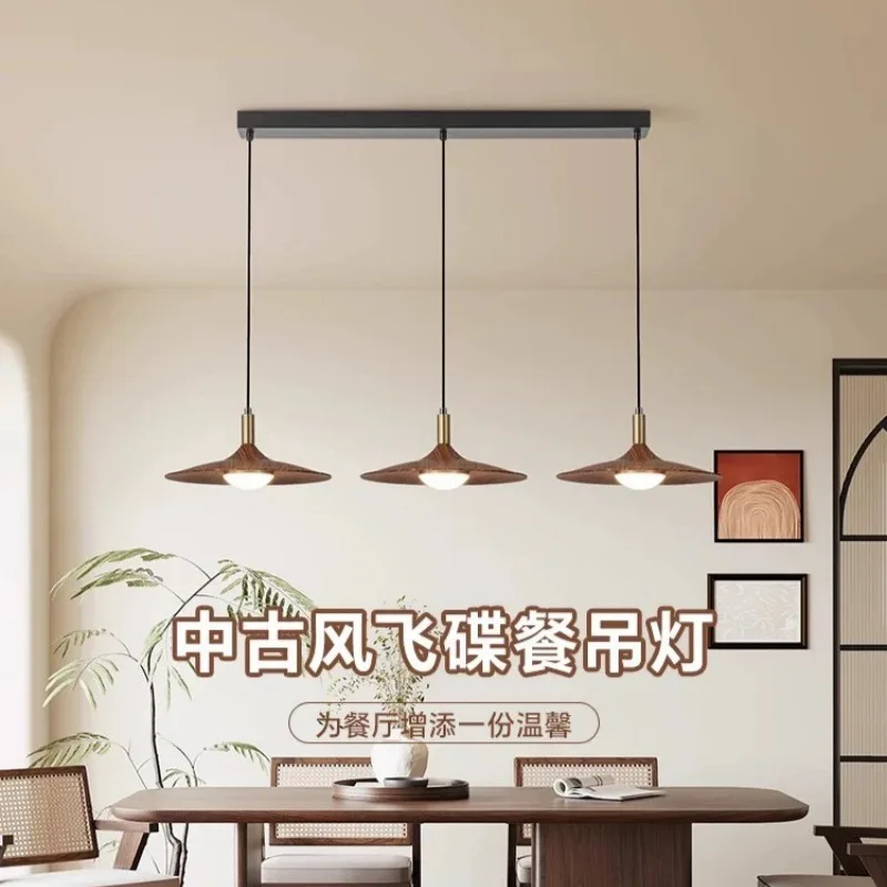 Nordic Light Luxury Rocker Restaurant Chandelier Flying Saucer Bar Tea Room Antique Retro Wood Grain Bedroom Bedside Chandelier