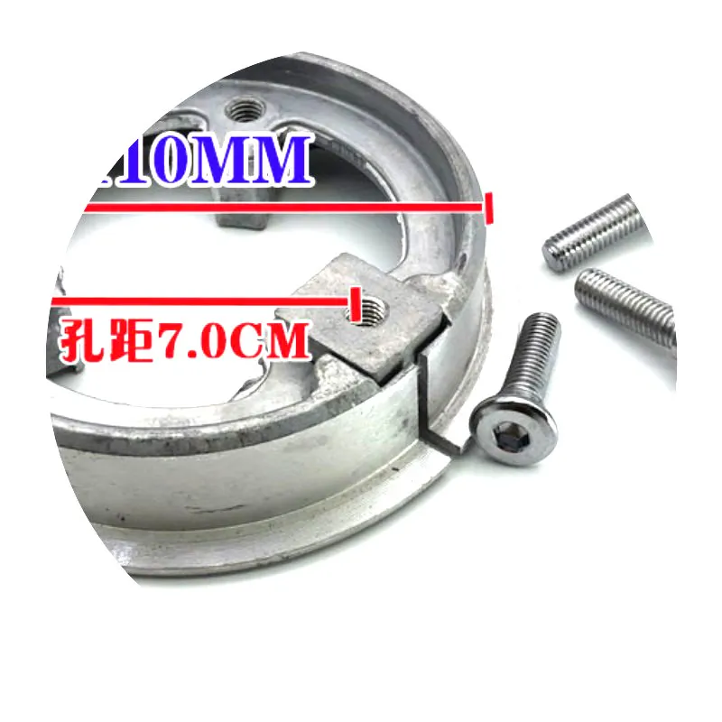 Electric vehicle drum brake to disc expander, motorcycle turtle speed 110mm inner diameter special tension ring