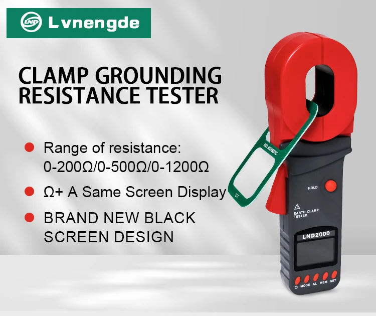 LND2000 Digital Clamp Meter Earth Resistance Tester Essential Testing Equipment