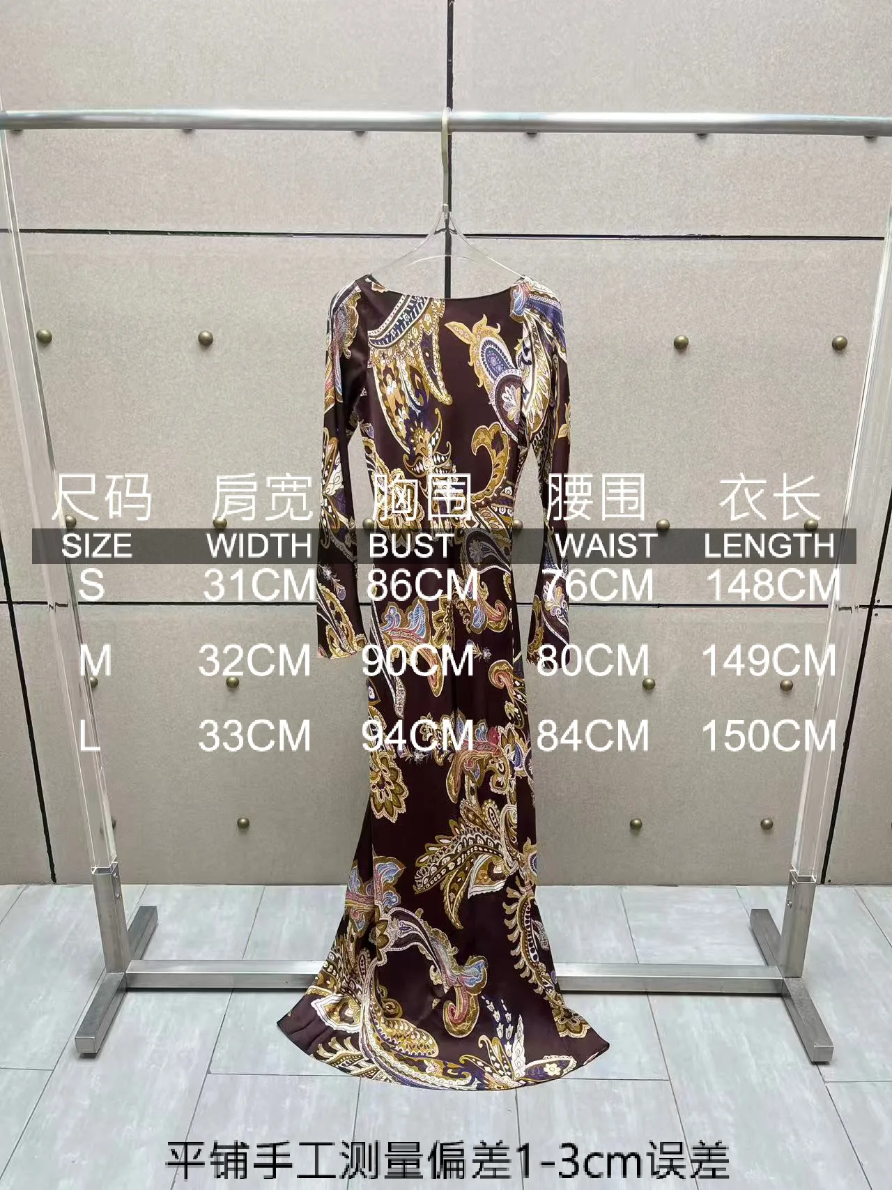 2026 início da primavera novo retro luz luxo feminino cetim de seda vestido impresso, cintura-emagrecimento e vestido de noite