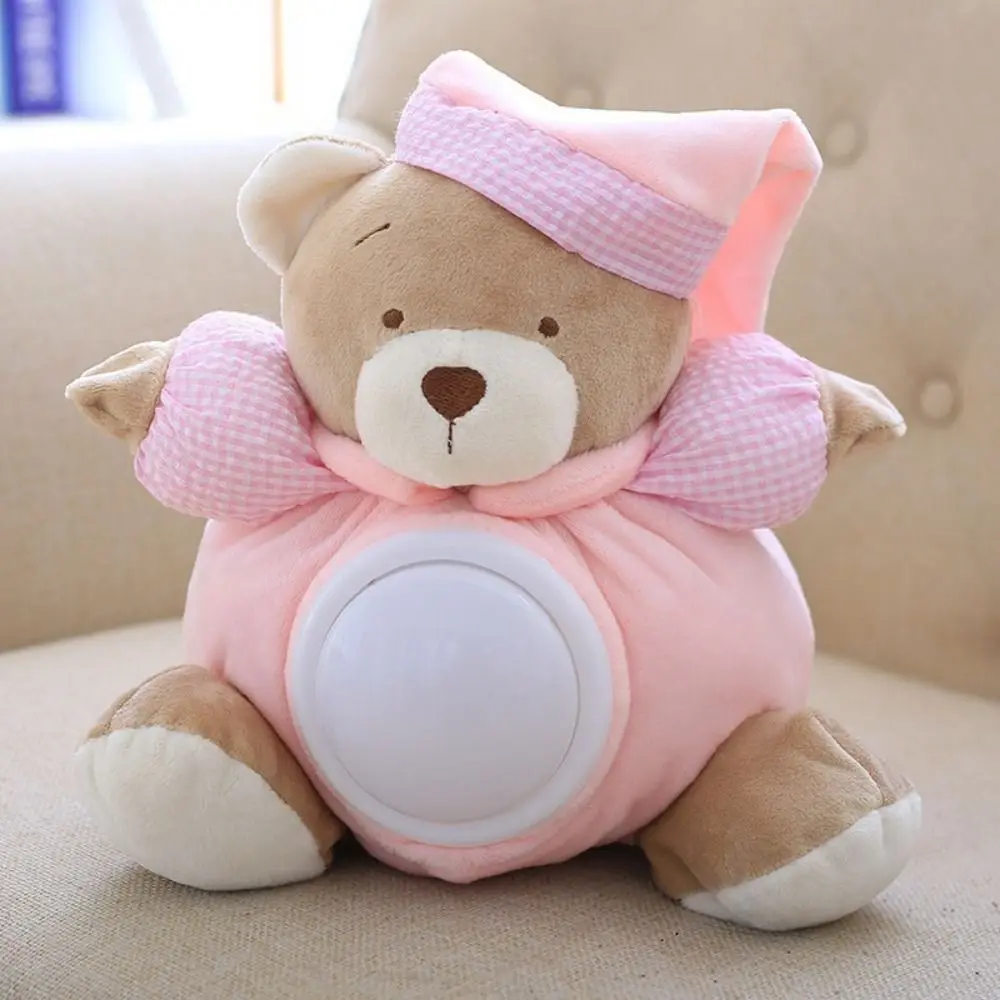 ปลอดภัยดนตรี Appease ของเล่นหมีกดประเภท Breathing Light Sleeping Comfort หมีนุ่มสบายตุ๊กตาเด็กตุ๊กตาของขวัญ