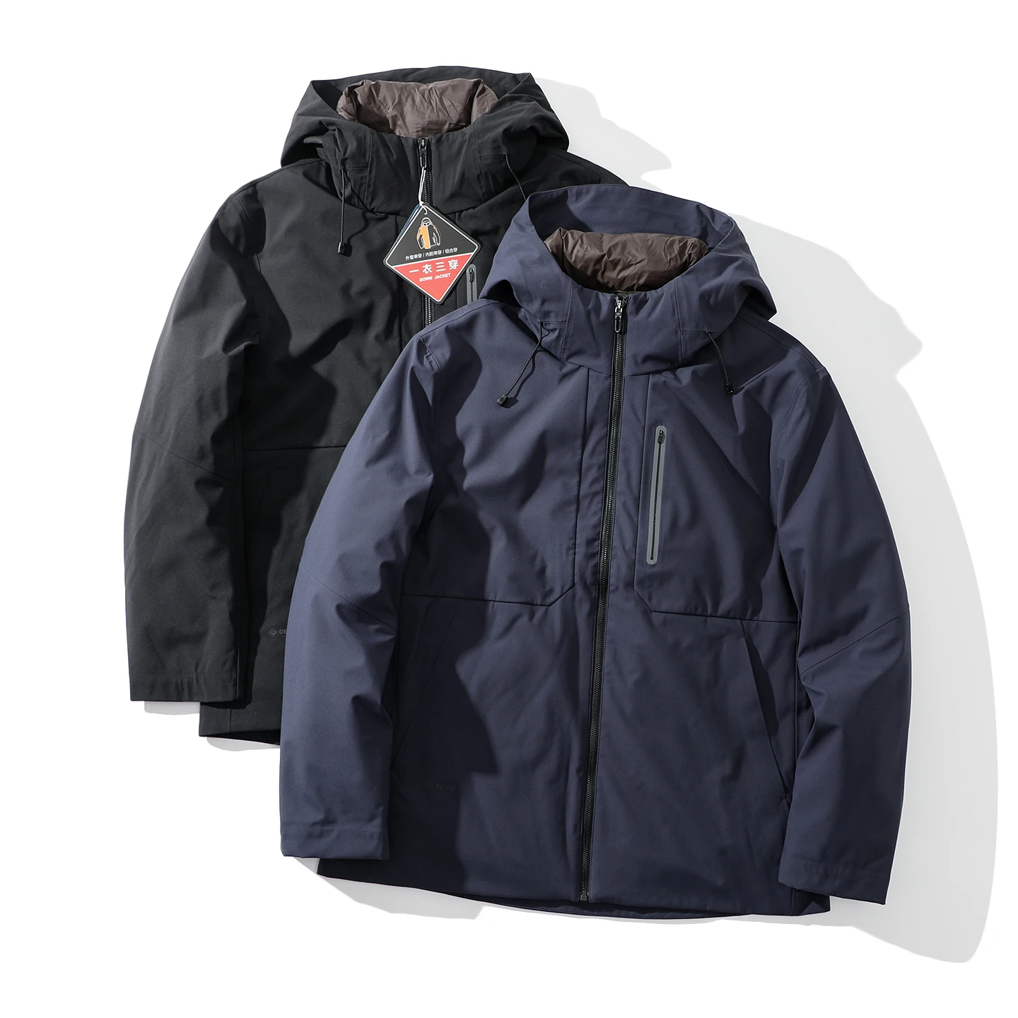 

Men's Outdoor Winter down Jaet Removable Inner Core Fce Tee-in-One Windproof Waterproof Warm Hooded Parka Coat