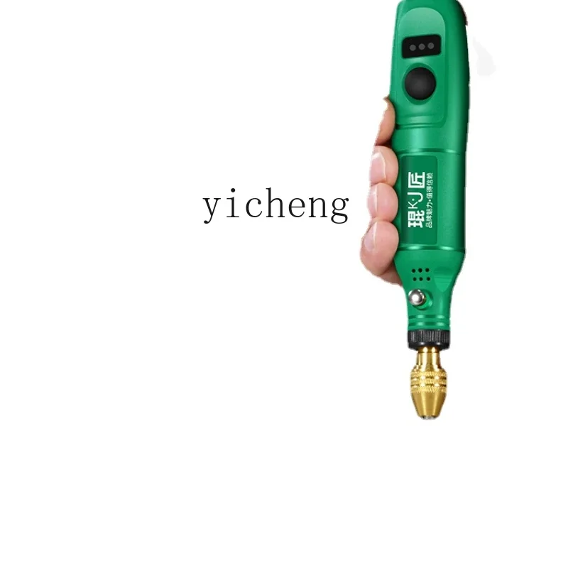 

XL Pearl Puncher Peach Pit Shell Jade Reaming Crafts Beeswax Drilling Machine Artifact