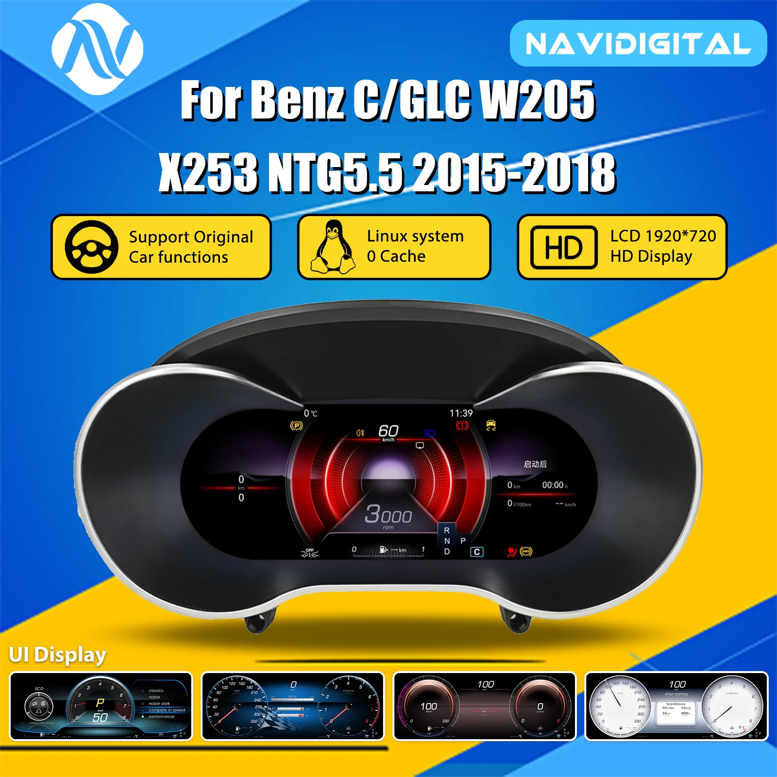 Tableau de bord numérique pour les modèles Mercedes-Benz C/GLC W205/X253 NTG 5.5 de 2015 à 2018, doté d'un cockpit virtuel, d'un compteur de vitesse et d'un tableau de bord.