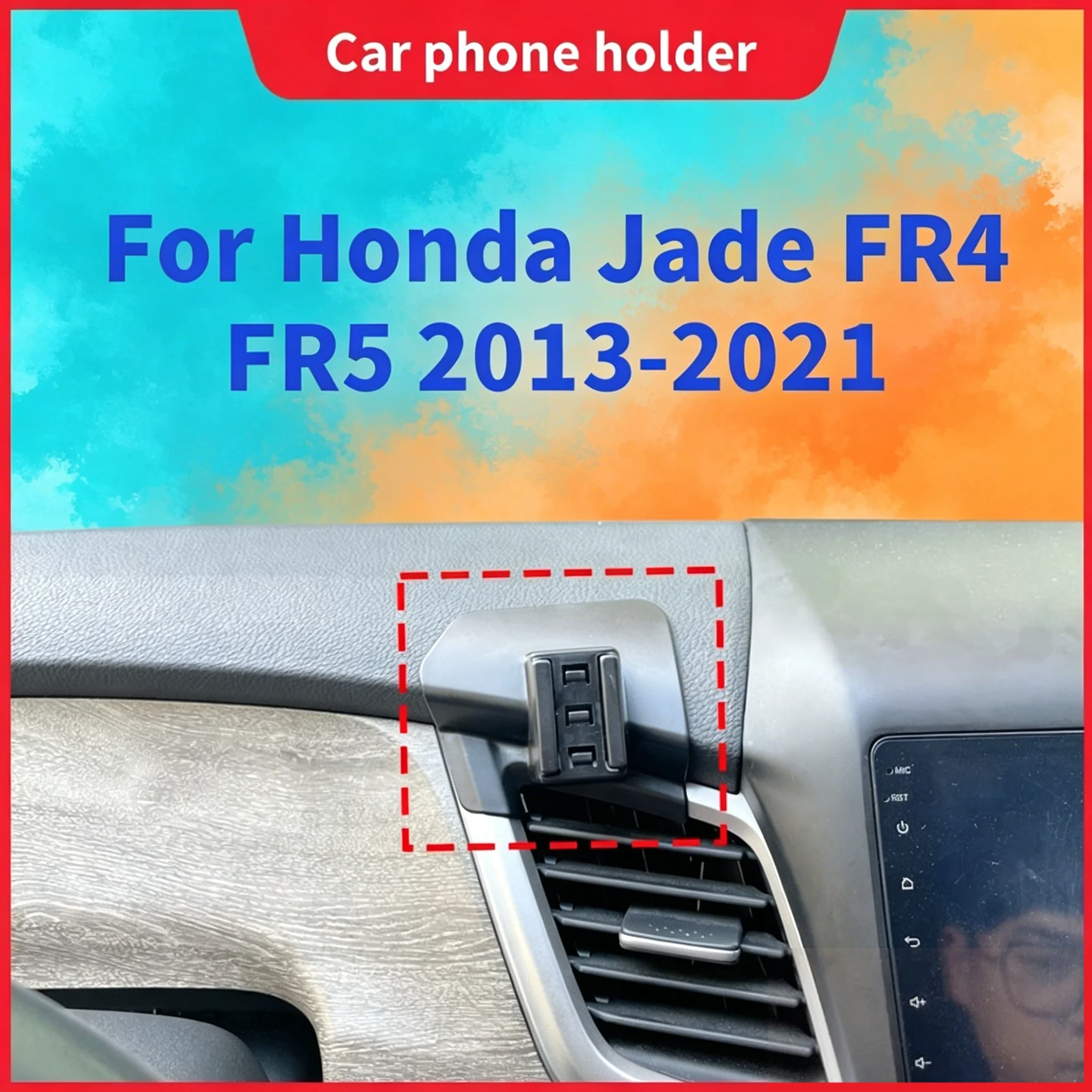 Interior Design Style Quiz - For Honda Jade FR4 FR5 2013-2021