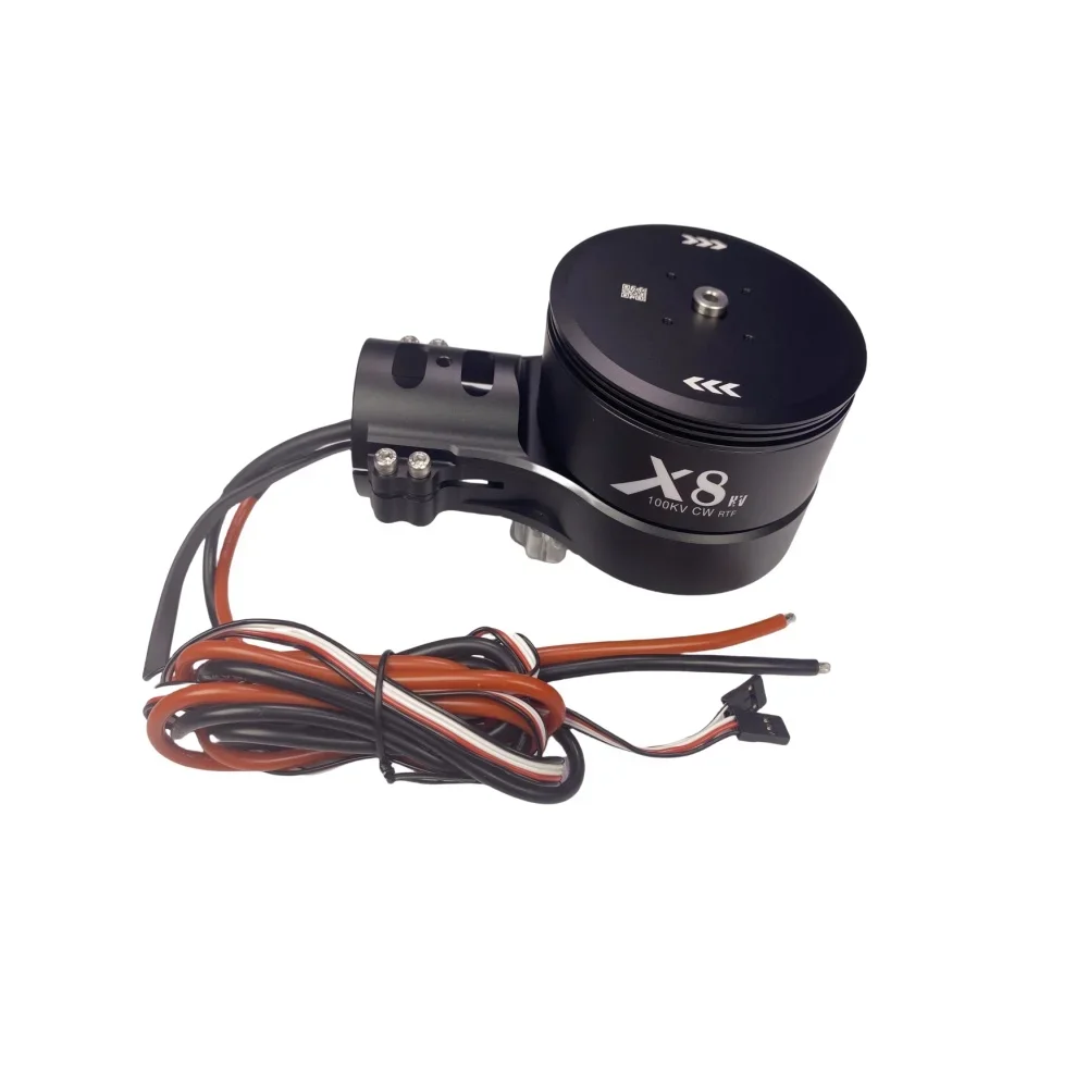 For X8 Integrated Power System Electric Brushless Motor CW/CCW Agricultural Drone UAV Accessories 15kg Thrust 18-54V IPX6
