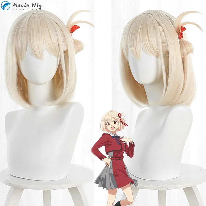 

Anime Nishikigi Chisato Cosplay Wig 35cm Short Bob Heat Resistant Synthetic Hair Halloween Wigs + Free Wig Cap