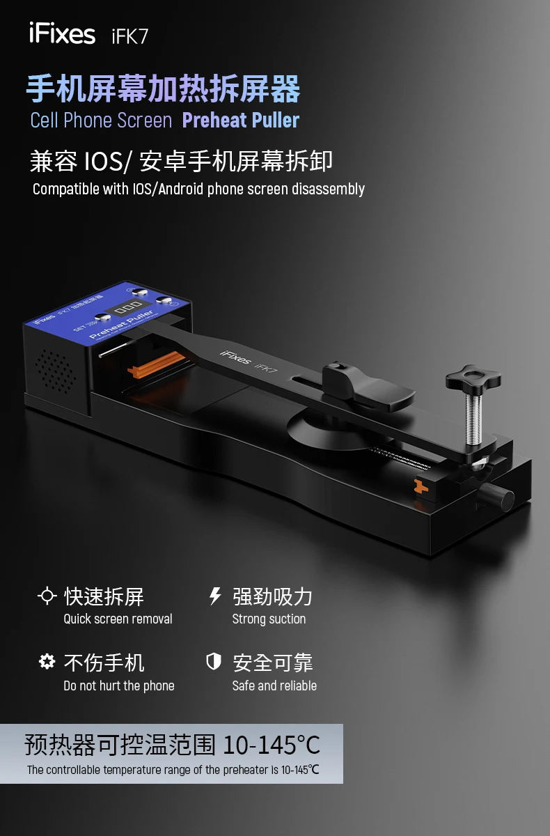 iFixes Cell Phone Screen Removal Preheat Puller 0-80 Degree Range Rapid Heating Easy for Phone Screen Disassembly Repair