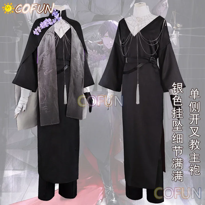 COFUN NIJISANJI Vtuber Fushimi Gaku Cosplay Costume Kanakana Cosplay Halloween Outfits Men Archbishop Robe