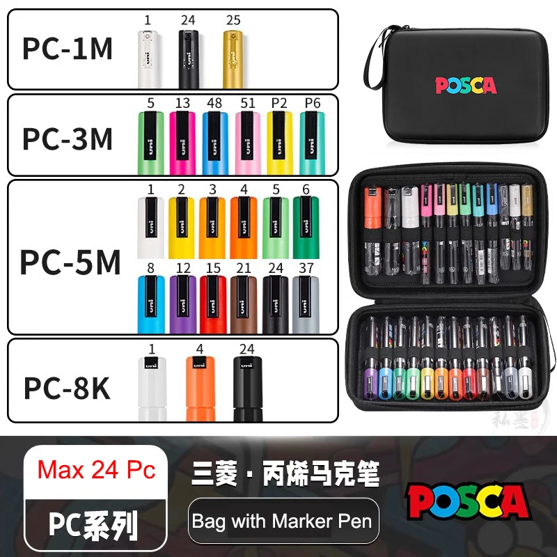 Uni Posca 24/36 Kleuren Markers, Acryl Schilderij Pen met Posca Opbergtas Japanse Briefpapier Kunstbenodigdheden voor Schilderen Graffiti