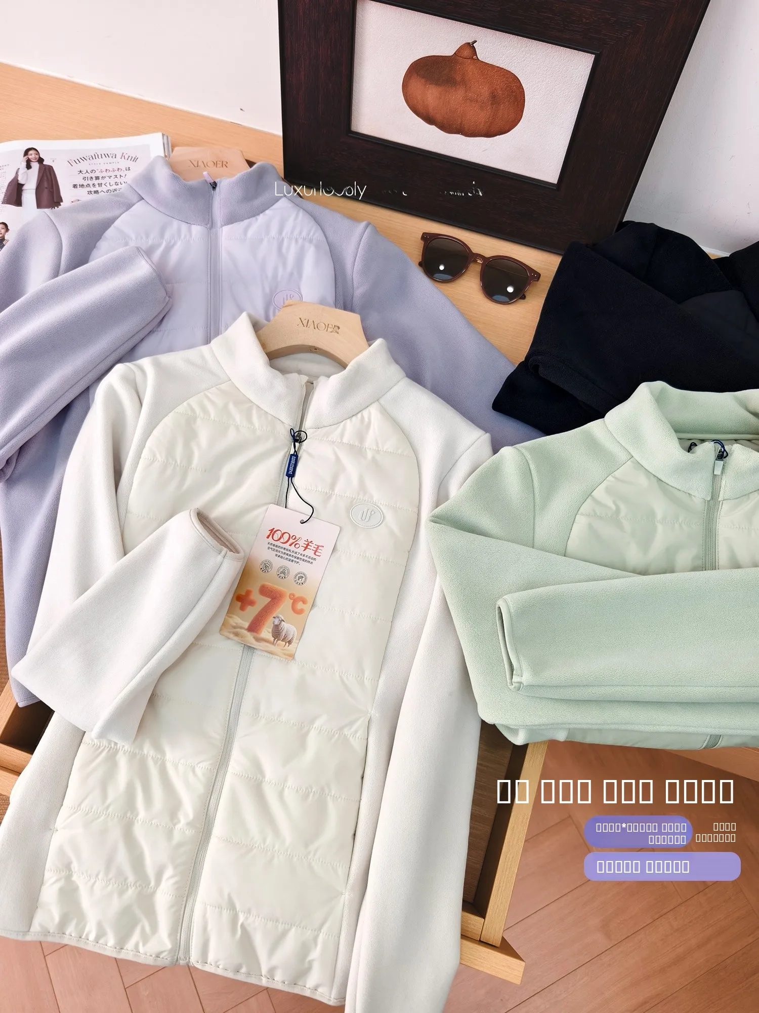 

Утепленный жилет из войлочной шерсти с воротником-стойкой на молнии, женская повседневная комфортная верхняя одежда, длинное пальто