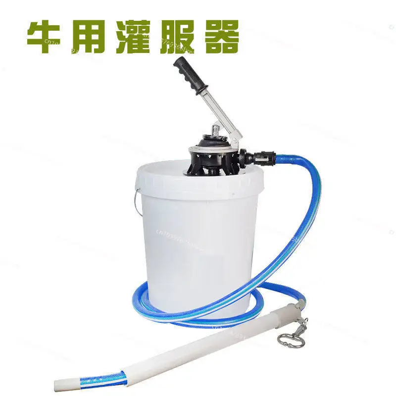 

Набор из нержавеющих стальных устройств для поения коров с давлениемономерным ведром для послеурологического восстановления