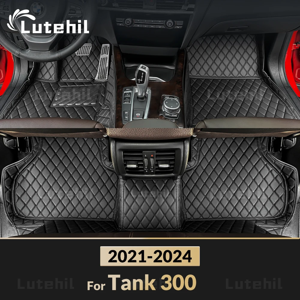 

Автомобильные напольные коврики lutechnil для бака 300 2021 2022 2023 2024, индивидуальные автомобильные накладки на ногу, аксессуары для интерьера