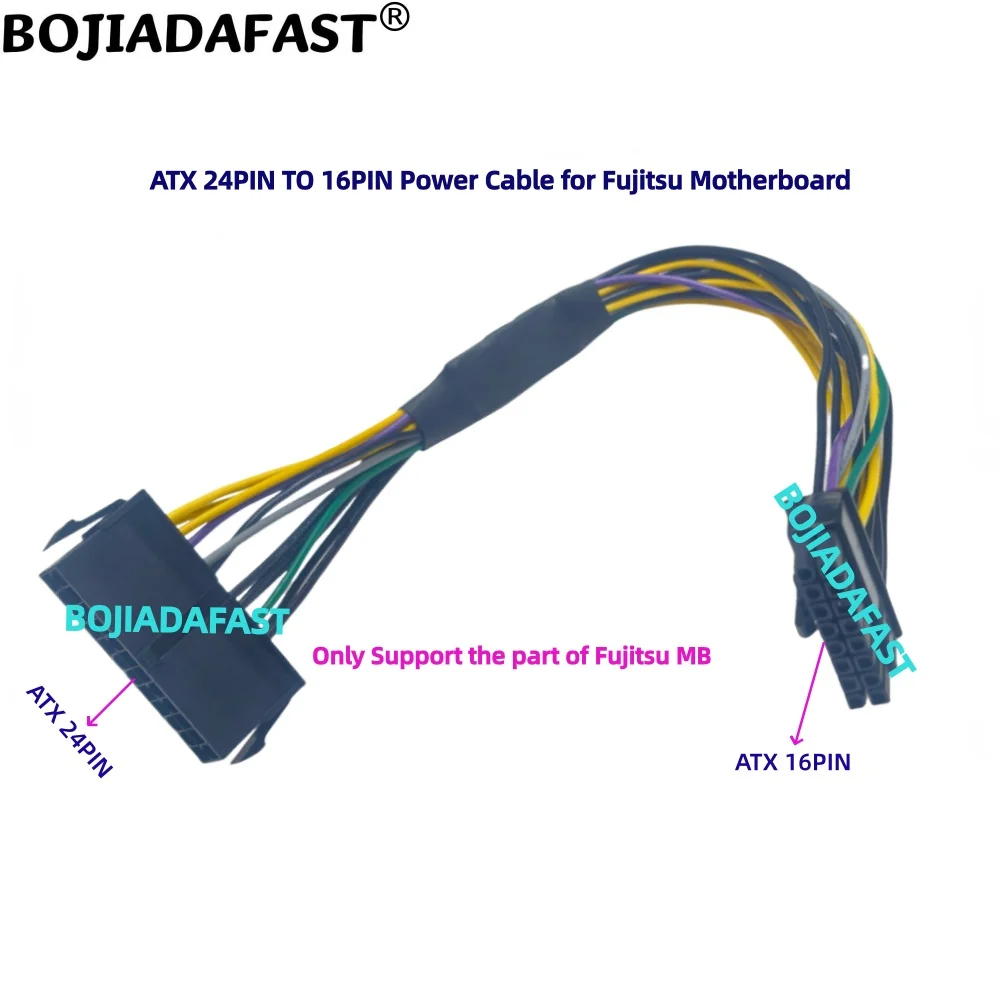 ATX 24Pin to 16Pin Motherboard Power Supply Cable 0.3M For Fujitsu D3009-B12 D3062-A13 D3417-A21 D3348-A13 D3400-A11 D3502-A13
