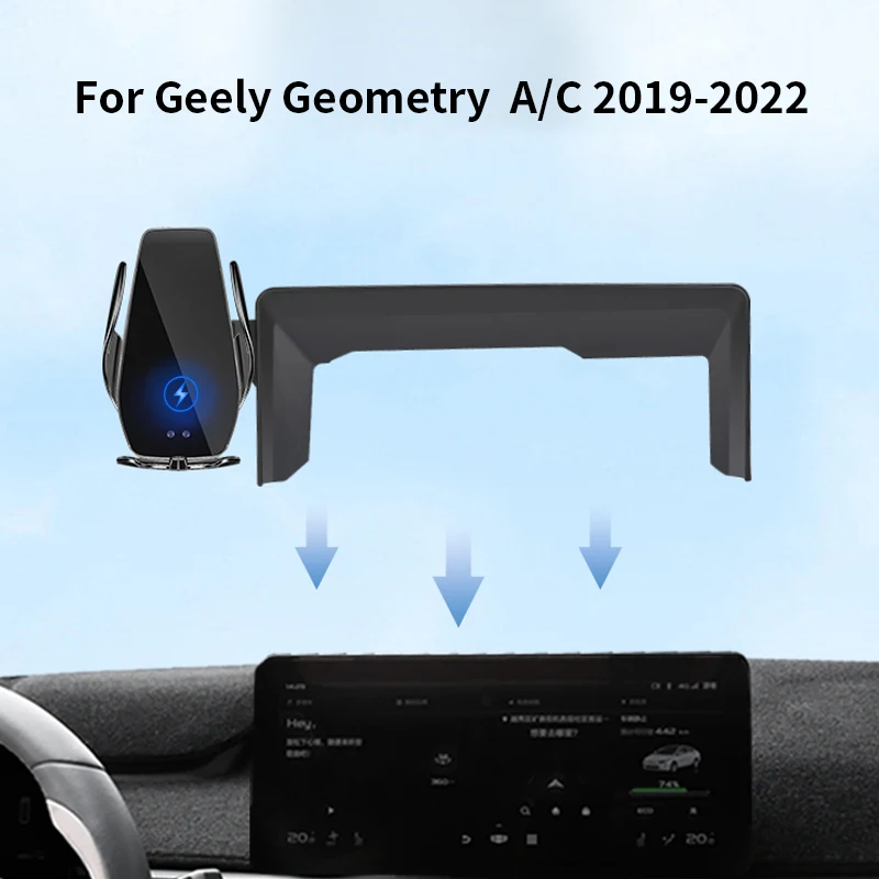 Car Phone Holder For Geely Geometry A/C 2019-2022 screen navigation bracket magnetic new energy wireless charging rack