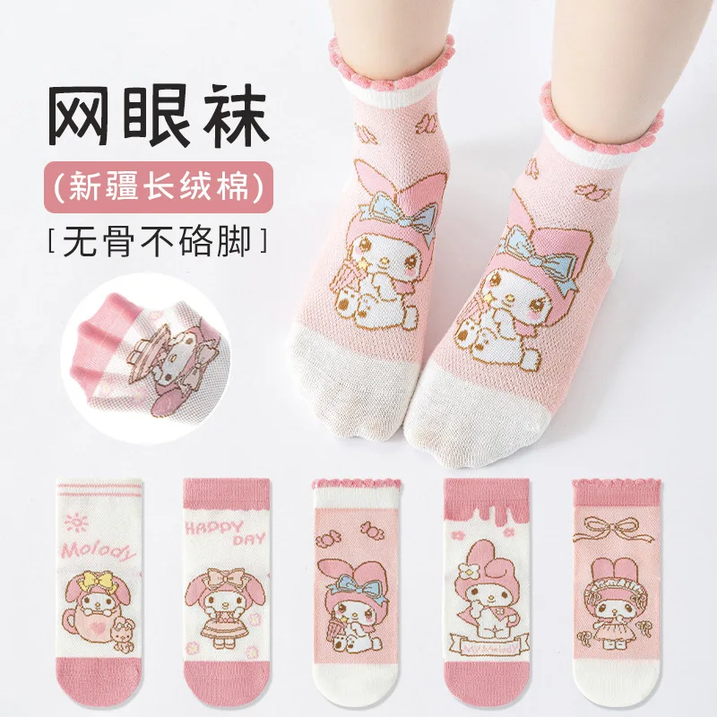 5Pcs Kuromi Kids Socks Kawaii New Spring and Summer Children Mesh Socks Absorb Sweat for Girls 3-12 Years