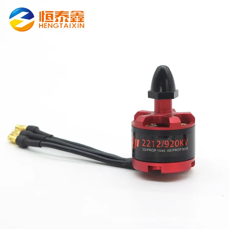 FOR DJI Compatible 2212 Self-Locking Motor 920KV for F330 F450 F550 RC Model Motor for Quadcopter Hexacopter Drone Aircraft