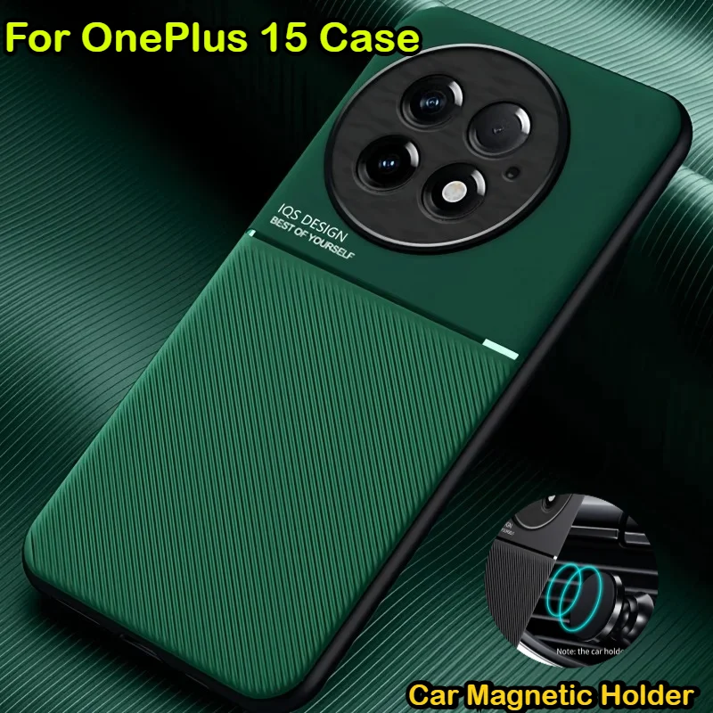 Luxus Leder Auto Magnetische Halter Telefon Fall für OnePlus 15 13 12 11 R T Ace 6 5 1 + Nord 5 4 Weiche TPU Haut Gefühl Stoßfest Abdeckung