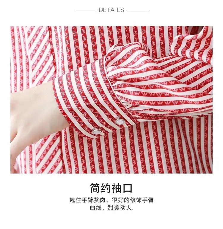 Striped Shirt Women's Spring and Autumn 2025 New Top Fashion Chiffon Shirt Long-sleeved Shirt