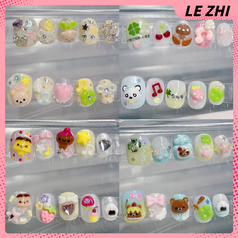 

10Pcs Cartoon Kawaii Rilakkuma Handmande Short Press On Nails Bowknot Four-Leaf Clover Wings Flower Stars Reusable Fake Nails