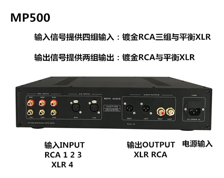 O mais atrasado tubo de vácuo de alta fidelidade mp500 preamp eh6922 com o pré-amplificador e88cc compatível do tom refere o fax da música, 5hz-50khz