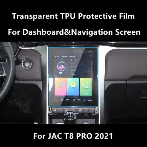 Película protectora transparente de TPU para tablero y pantalla de navegación JAC T8 PRO 2021, película de reparación antiarañazos, accesorios de reajuste