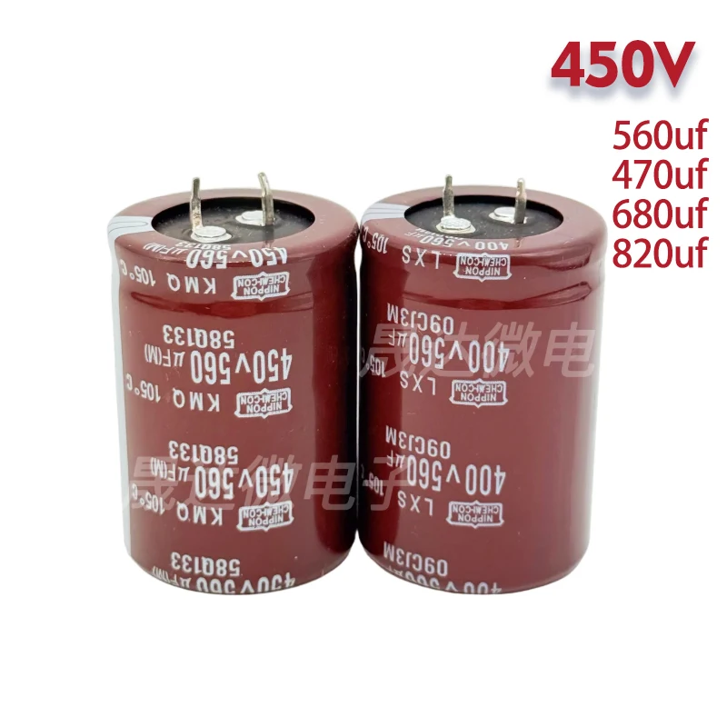 Em Estoque: Capacitor Eletrolítico para Máquina de Solda 450V 820uF, 470uF, 560uF; Capacitor para Inversor 450V 680uF, 470uF - Envio Rápido