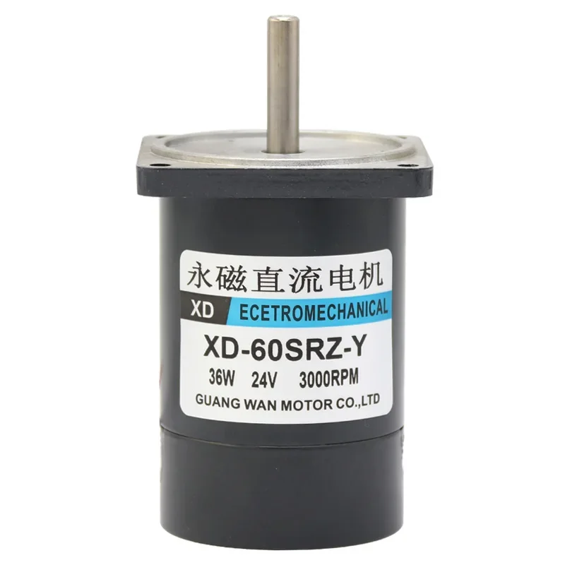 

High Quality 36W DC Permanent magnet motor 12V/24V speed regulation micro positive reversing high torque high speed XD-60SRZ-Y