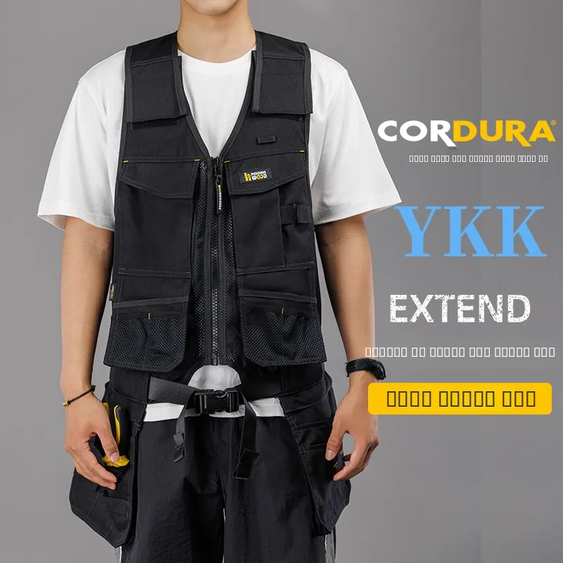 

Тактический износостойкий жилет свободного кроя Svel: Мужская рабочая одежда, утилитарная майка с V-образным вырезом, молодежная модная модель для офиса