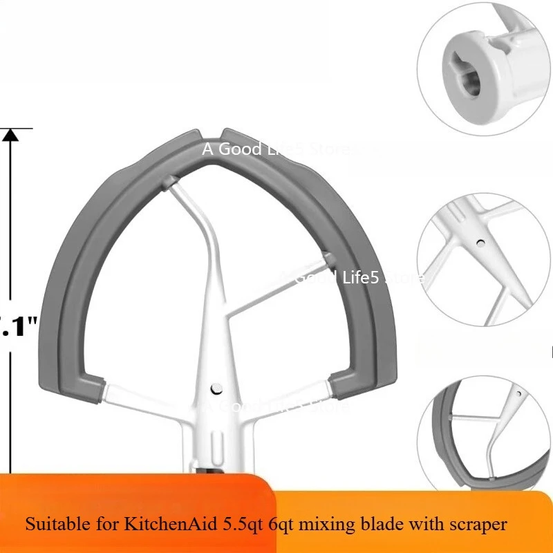 

Подходит для Kitchenaid5.5qt 6qt. Чаша для подъема, лопастной ремень для перемешивания, гибкий силиконовый скребок для чаши с краями