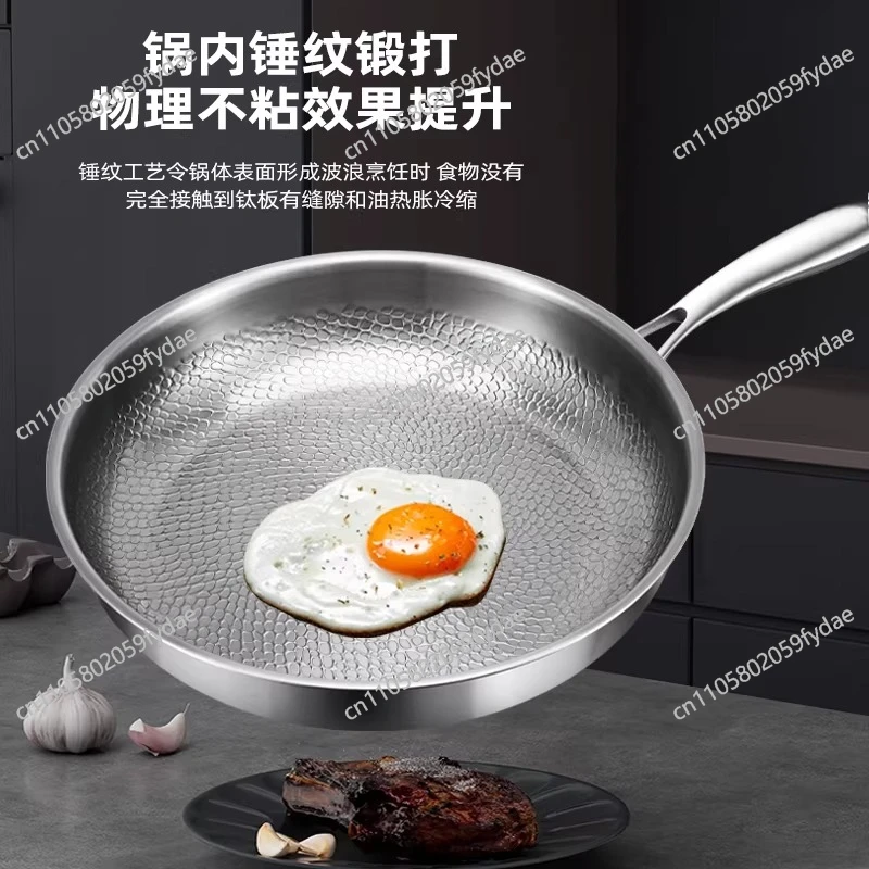 with Hammered Titanium Finish Premium Household Skillet for Thick Steaks Uncoated, Non-stick Surface