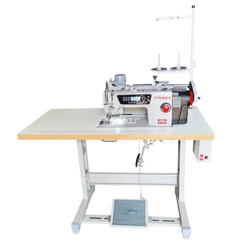Curtain splicing sewing computer flat car electronic mop wheel differential shrink flat sewing machine