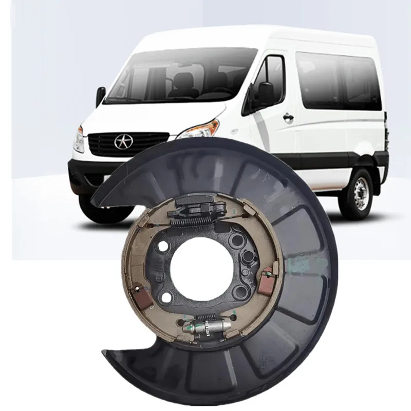

Rear wheel brake device parking brake assembly suitable for JAC Sunray OE 3507010R1040A 3507020R1040A 3507010R1040