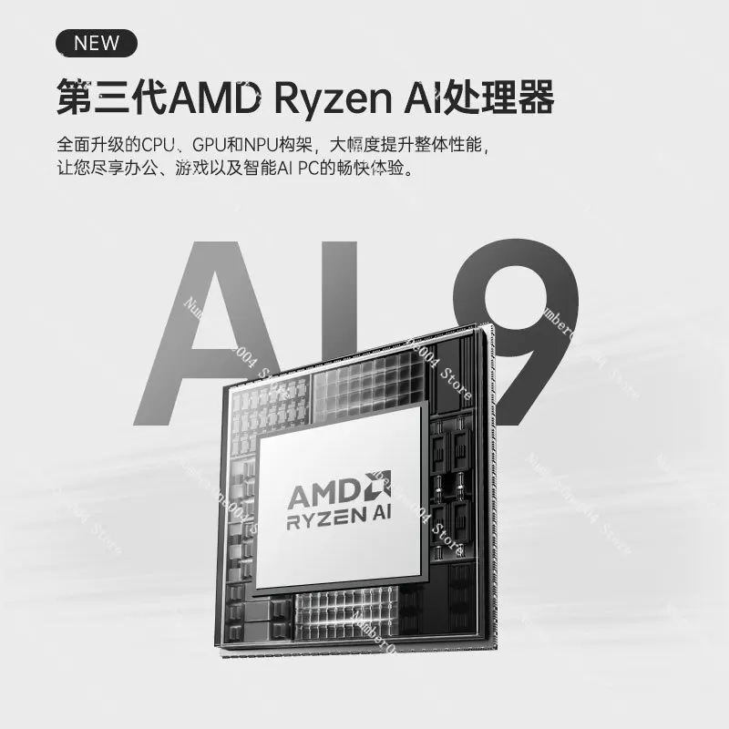 AI9 365 Mini Host AMD Ryzen Desktop Small Computer Gaming 3A Office Design Mini PC