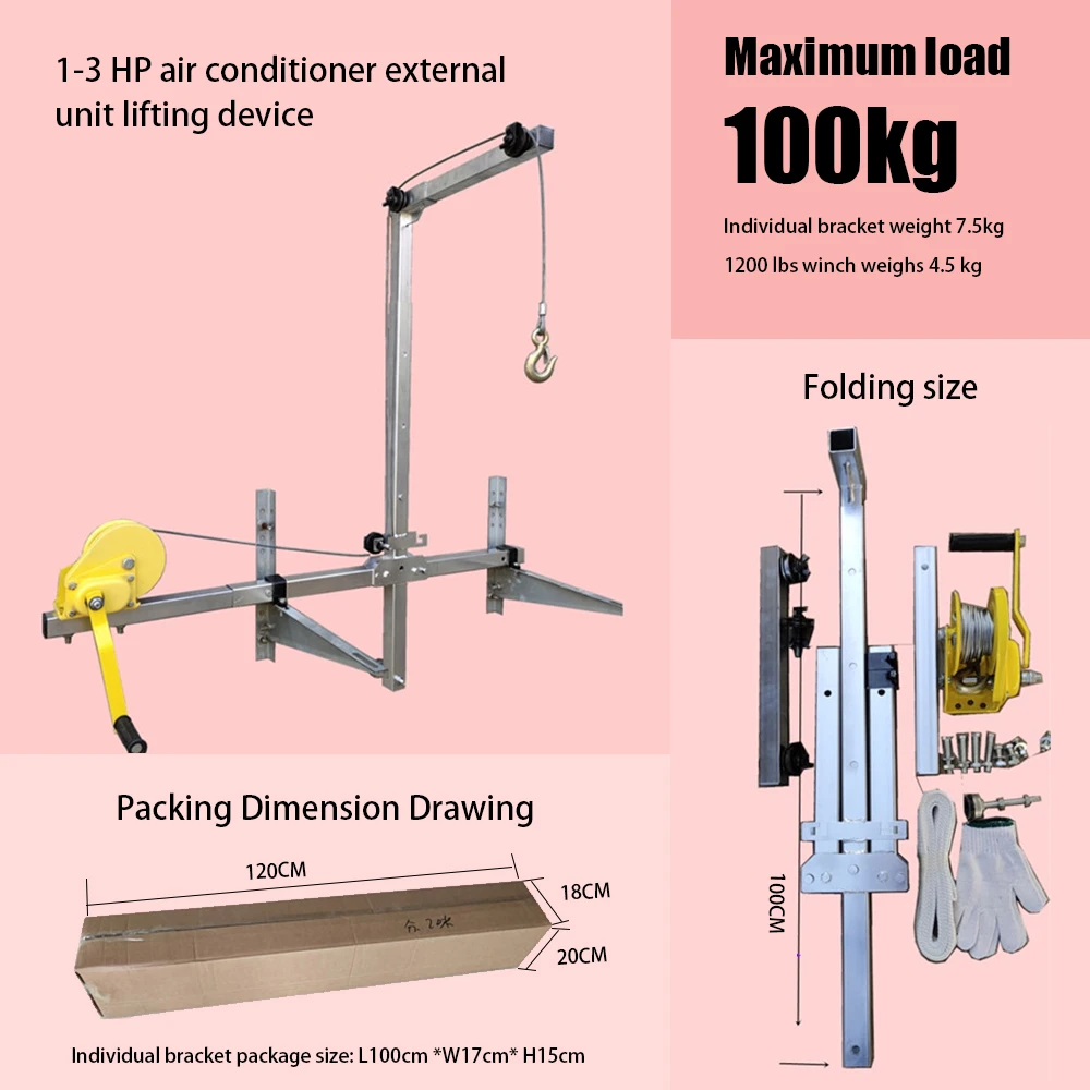 Air Conditioner Outside Hanging Mounting Bracket Aerial Installation Tool Lifting Bracket Crane Folding Side Swinging Bracket