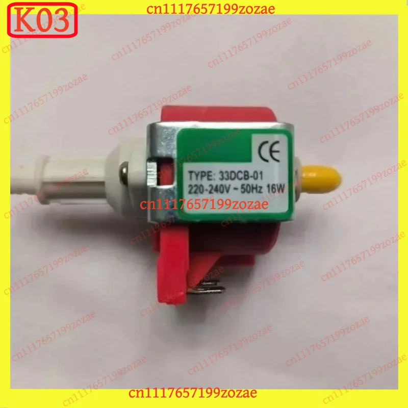 k03 Electromagnetic Pump 33DCB-01 220-240V 50Hz 16W, Replacement Parts