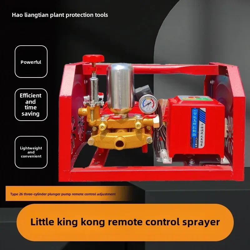 agricultural electric remote control dispenser high pressure high power sprayer 48V60V