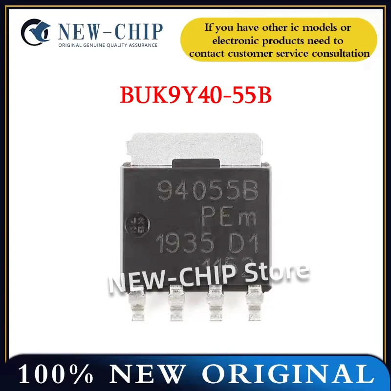 5PCS-100PCS/LOT  BUK9Y40-55B   94055B SOT-669 IC MOS field effect tube  New Original