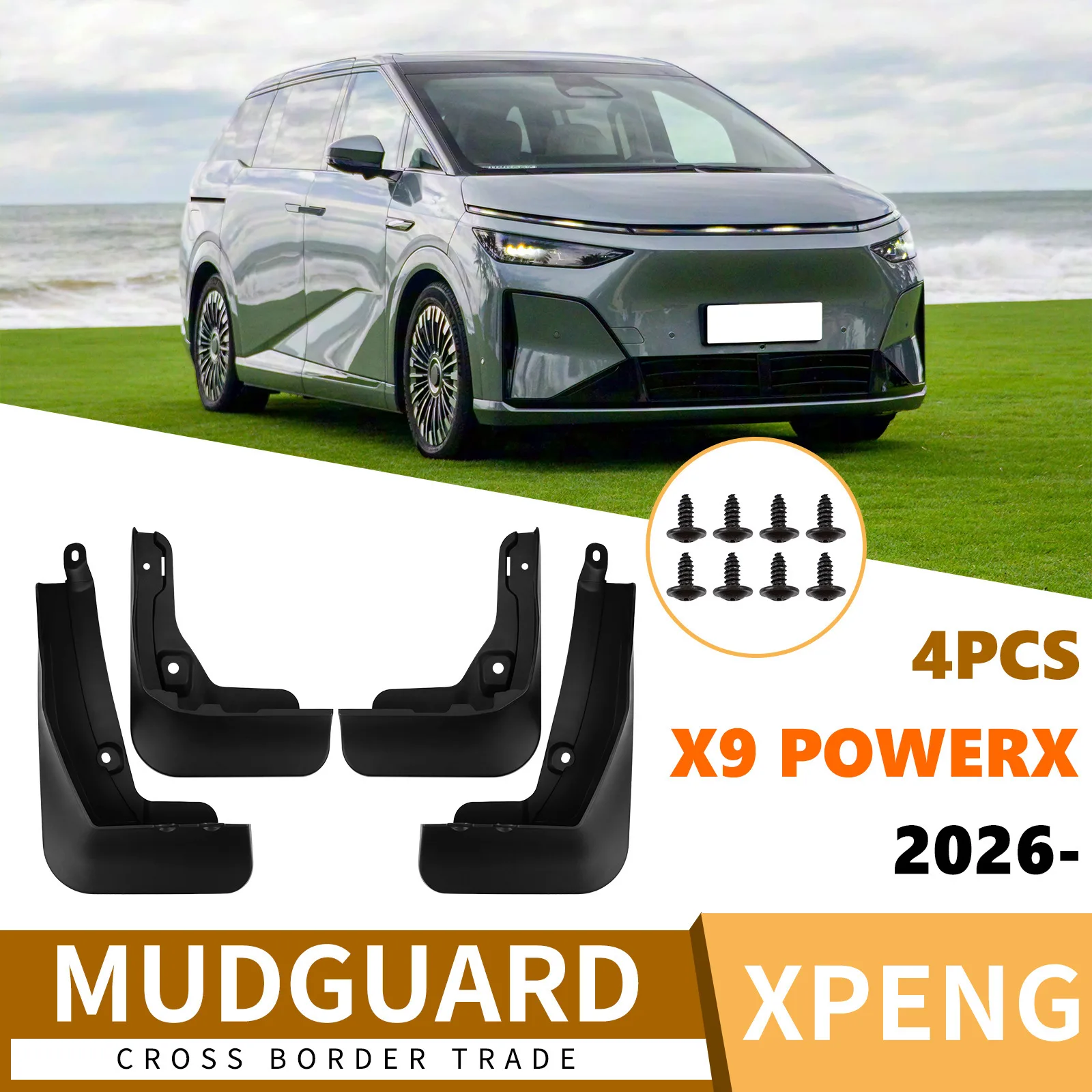 For Xpeng Xpeng X9 PowerX 2026 extended range car tire fender skin fender flares mud flaps